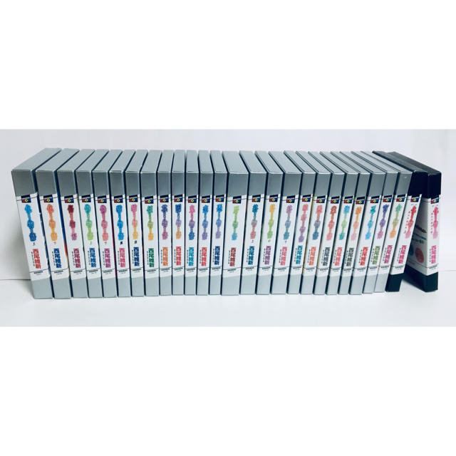 物語シリーズ 小説- 物語シリーズ 小説-