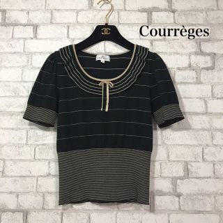 クレージュ(Courreges)のCourrèges サマーニット(ニット/セーター)