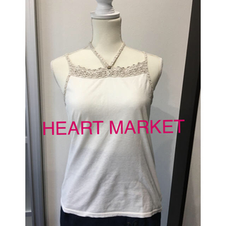 ハートマーケット(Heart Market)のHEART MARKET キャミソール(キャミソール)