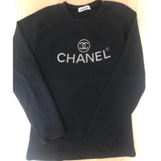 シャネル(CHANEL)のシャネル ロゴ トップス(トレーナー/スウェット)