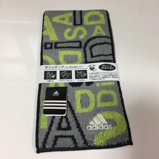 アディダス(adidas)のポシェチーフ   (日用品/生活雑貨)