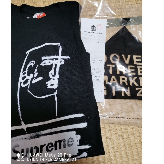 Supreme Jean Paul Gaultier Tee