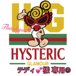 ヒステリックミニ(HYSTERIC MINI)の【新品タグ付】HYSTERIC MINI ヒステリックミニ フェイス パンツ(パンツ/スパッツ)