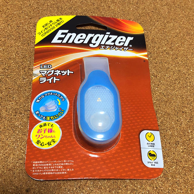 MGNLGTBL LED マグネットライト ブルー | フリマアプリ ラクマ