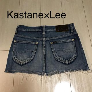 カスタネ(Kastane)のKastane×Leeスカート L Bタンクおまとめ‼︎専用‼︎(ミニスカート)