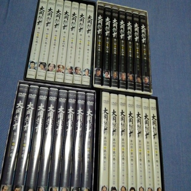 芸術秋セール 大岡越前 第1~4部DVD-BOX 全4箱 TVドラマ 芸術秋セール 大岡越前 第1~4部DVD-BOX 全4箱 TVドラマ