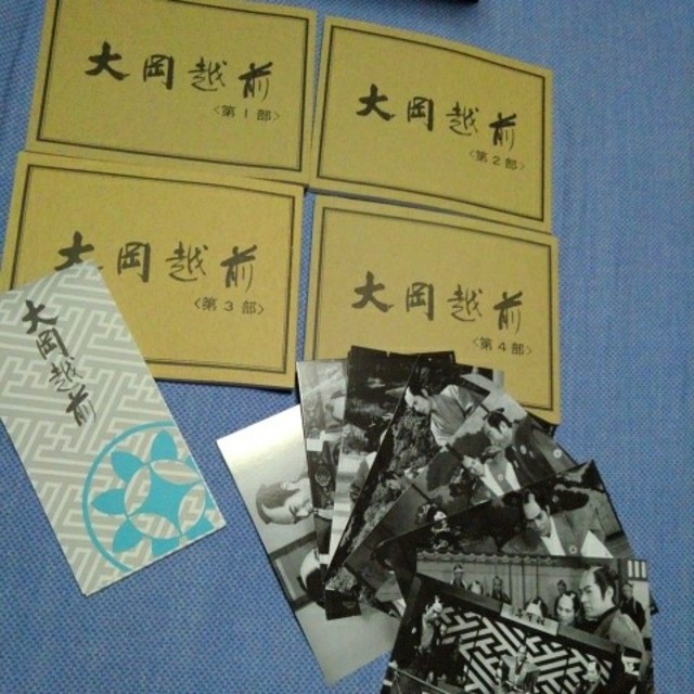 芸術秋セール 大岡越前 第1~4部DVD-BOX 全4箱 TVドラマ 芸術秋セール 大岡越前 第1~4部DVD-BOX 全4箱 TVドラマ