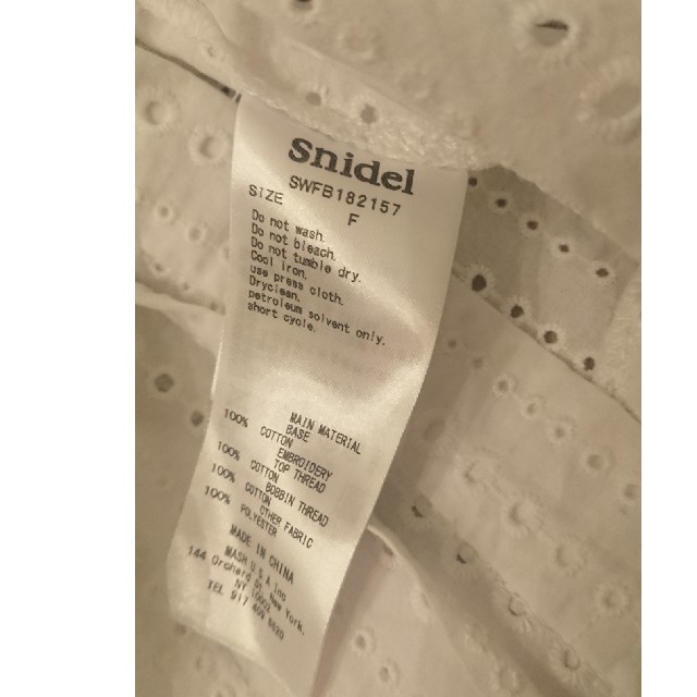SNIDEL(スナイデル)のsnidel　コットンブラウス レディースのトップス(シャツ/ブラウス(半袖/袖なし))の商品写真