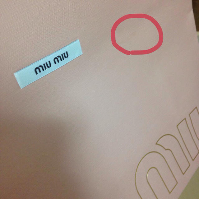 MIU MIU - リボン付き♡miumiuショッパーの通販 by きなこ's MIU MIU - リボン付き♡miumiuショッパーの通販 by きなこ's