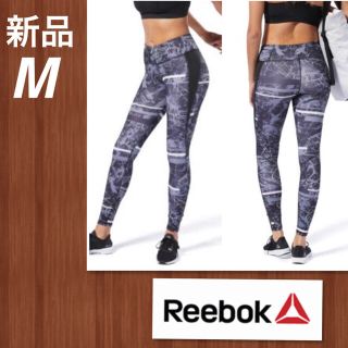 リーボック(Reebok)の新品！！Reebok レギンス M(レギンス/スパッツ)