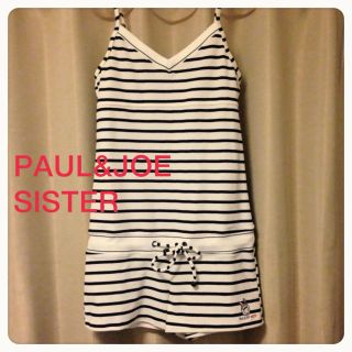 ポールアンドジョー(PAUL & JOE)の【新品】PAUL&JOE SISTER♡(水着)