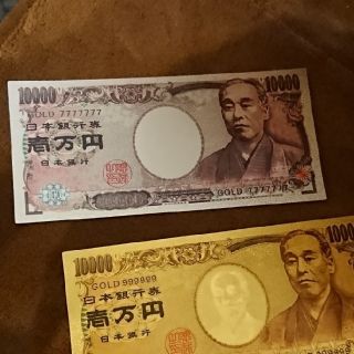 残り二枚！不動明王様　ご祈願済みプラチナ一万円札！金運上昇、子宝、家庭運、勝負運(印刷物)