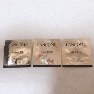 ランコム(LANCOME)のLANCOME アプソリュ ソフトクリーム(フェイスクリーム)