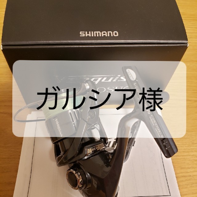 SHIMANO(シマノ)のガルシア様専用　シマノ 19ヴァンキッシュ C2500SHG 中古 スポーツ/アウトドアのフィッシング(リール)の商品写真