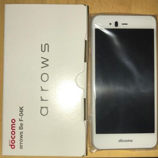 アローズ(arrows)の新品未使用 docomo arrows Be F-04K(スマートフォン本体)