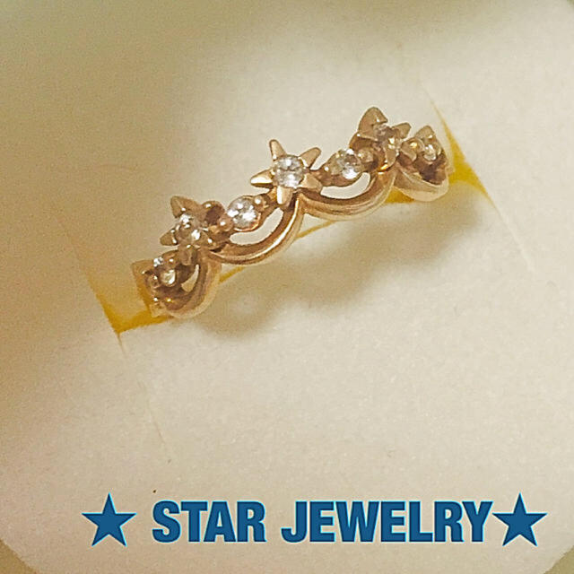 STAR JEWELRY(スタージュエリー)の（美品）スタージュエリー  k10  星＆ティアラ リング レディースのアクセサリー(リング(指輪))の商品写真
