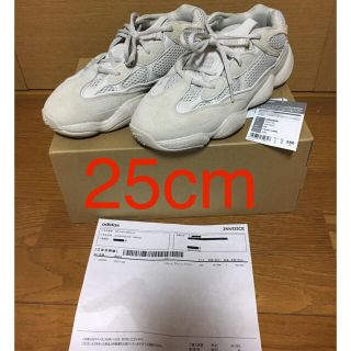 アディダス(adidas)のk様専用   yeezy 500 blush 25cm(スニーカー)