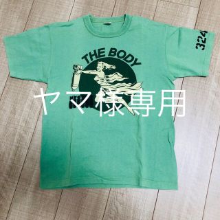 トイズマッコイ(TOYS McCOY)のトイズマッコイズ 半袖 サイズS(Tシャツ/カットソー(半袖/袖なし))