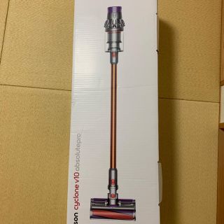 ダイソン(Dyson)の2018年最高級モデル ダイソン スティッククリーナー V10 SV12 FF (掃除機)