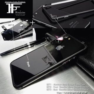 iPhone8 /i7用★黒★アルミバンパー+銀ロゴ鏡面強化ガラス両面!(iPhoneケース)