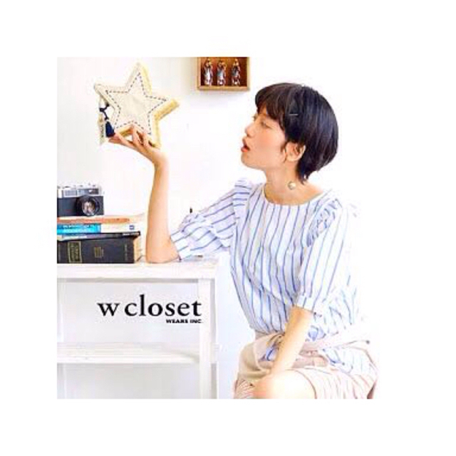 w closet(ダブルクローゼット)のw closet  ショルダーフリル  レディースのトップス(シャツ/ブラウス(半袖/袖なし))の商品写真