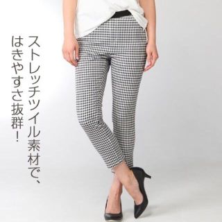 ニッセン(ニッセン)のスキニー風パンツ　Lサイズ ニッセン(クロップドパンツ)