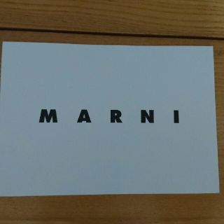 マルニ(Marni)のMARNIファミリーセール入館証(ショッピング)