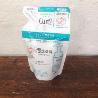 キュレル(Curel)のCurel 泡洗顔料詰め替え(洗顔料)