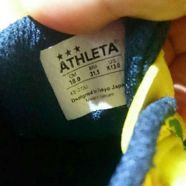 ATHLETA(アスレタ)の348.アスレタ インドア シューズ  18㎝ スポーツ/アウトドアのサッカー/フットサル(シューズ)の商品写真