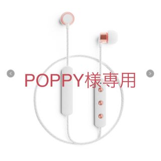 POPPY様専用(その他)