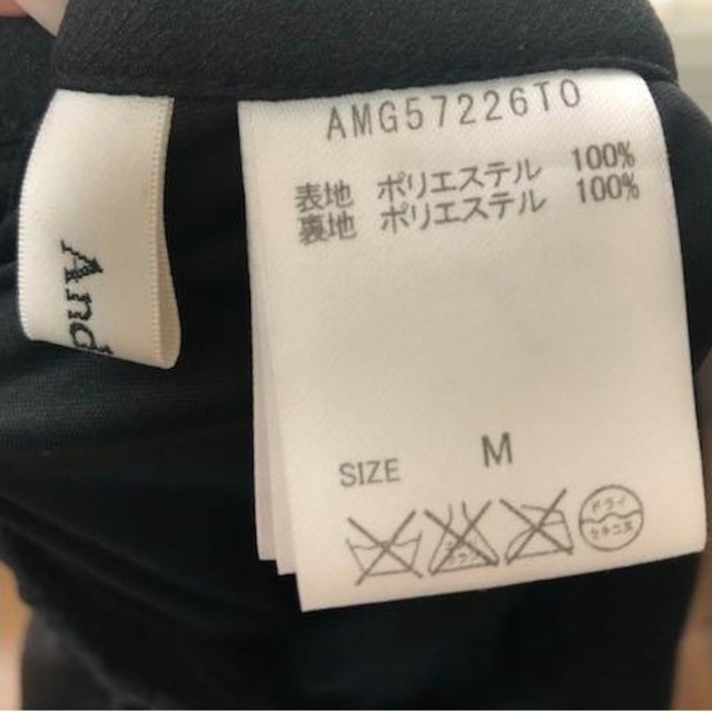 Andemiu(アンデミュウ)のプリーツ　パンツ 黒 ブラック レディースのパンツ(カジュアルパンツ)の商品写真