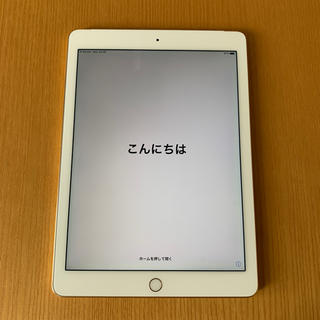 アイパッド(iPad)のiPad Air 2 Wi-Fi + Cellular 64GB ゴールド(タブレット)