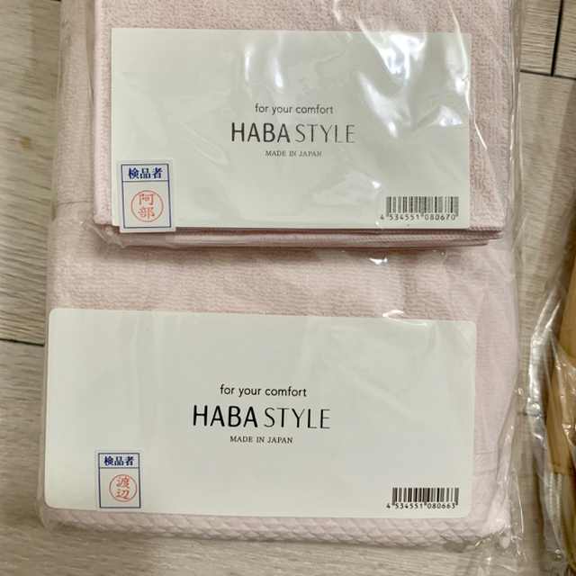 HABA(ハーバー)のHABA 今治 ローズ刺繍 タオルブランケット ハンカチ 収納ケース インテリア/住まい/日用品の日用品/生活雑貨/旅行(タオル/バス用品)の商品写真