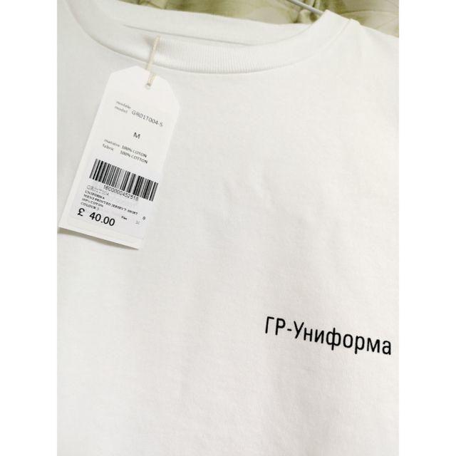 FRAGMENT(フラグメント)のGR-Uniforma Printed Jersey T-Shirt Tシャツ メンズのトップス(Tシャツ/カットソー(半袖/袖なし))の商品写真