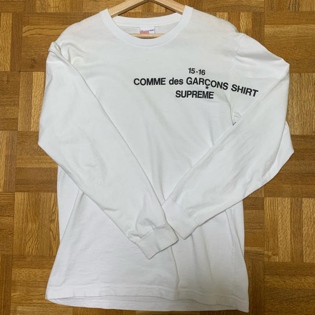 【最終値下げ】Supreme×Comme Des Garçons L/S Tee