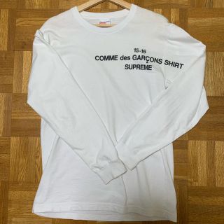 シュプリーム(Supreme)の【最終値下げ】Supreme×Comme Des Garçons L/S Tee(Tシャツ/カットソー(七分/長袖))