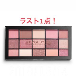 セフォラ(Sephora)のMakeup Revolution ピンクアイシャドウ(アイシャドウ)