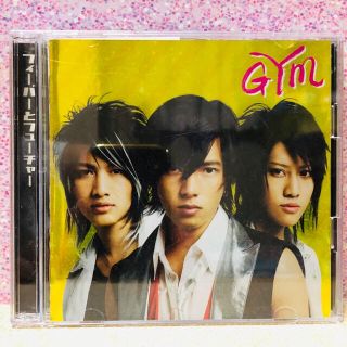 ヤマシタトモヒサ(山下智久)のGYM シングル CD バラ売り 同梱可(ポップス/ロック(邦楽))