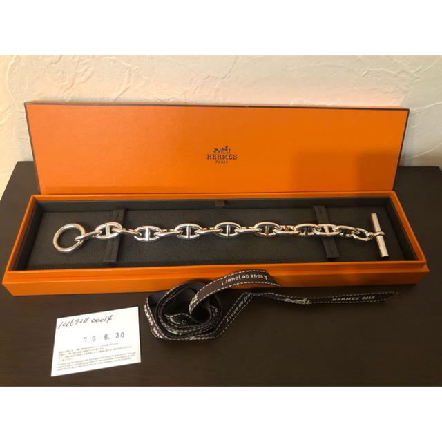 Hermes(エルメス)のエルメス シェーヌダンクルGM ブレスレット メンズのアクセサリー(ブレスレット)の商品写真