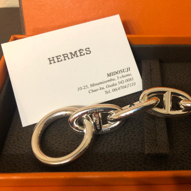 Hermes(エルメス)のエルメス シェーヌダンクルGM ブレスレット メンズのアクセサリー(ブレスレット)の商品写真