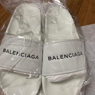 バレンシアガ(Balenciaga)の[42] Balenciaga White Leather Sliders (サンダル)