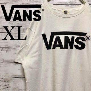 ヴァンズ(VANS)の※専用です。古着 VANS バンズ ビッグロゴ Tシャツ XLサイズ(Tシャツ/カットソー(半袖/袖なし))