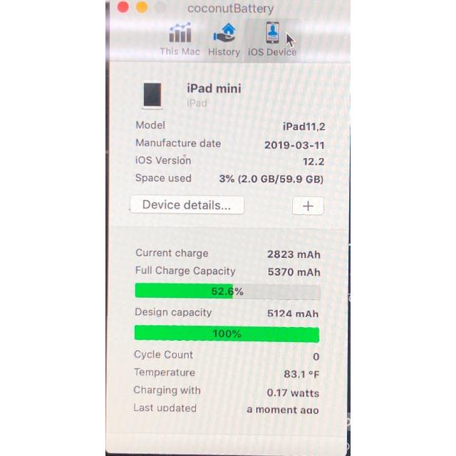 iPad - 【P10】iPadmini5 64GB docomo シルバーの通販 by とくうら's