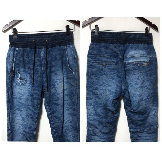 TAVERNITI SO JEANS　スウェットデニム　ダメージ加工　カモフラ