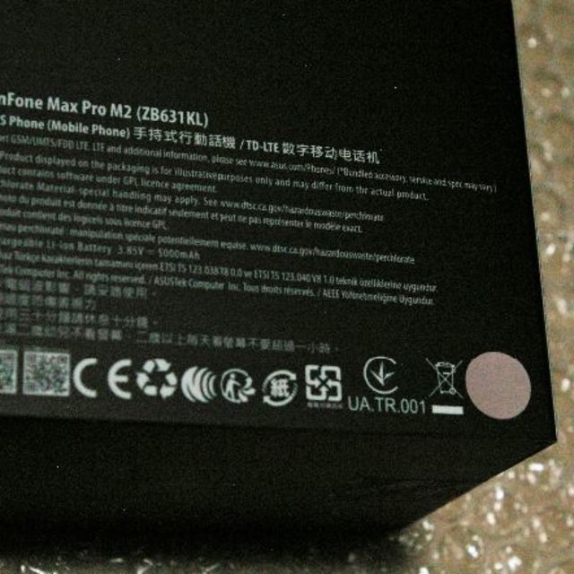 ZenFone Max Pro (M2) 2