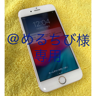 アイフォーン(iPhone)の@めるちび様専用出品 iPhone6 (スマートフォン本体)