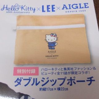 エーグル(AIGLE)のLEE付録　ハローキティ　ダブルジップポーチ(ポーチ)