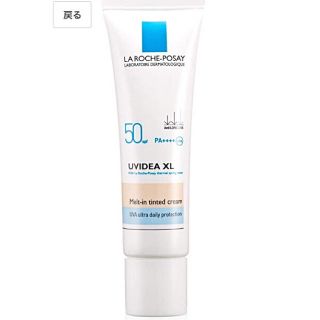 ラロッシュポゼ(LA ROCHE-POSAY)のラ ロッシュ ポゼ UVイデア XL ティント (化粧下地)