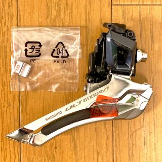 シマノ(SHIMANO)の(中古)ULTEGRA FD-R8000直付(パーツ)