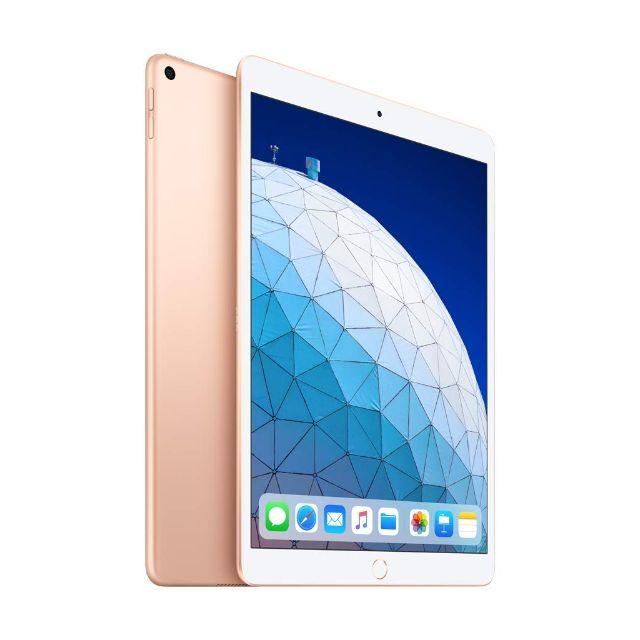 Apple - 10.5インチ iPad Air Wi-Fi 256GB ゴールド 第３世代